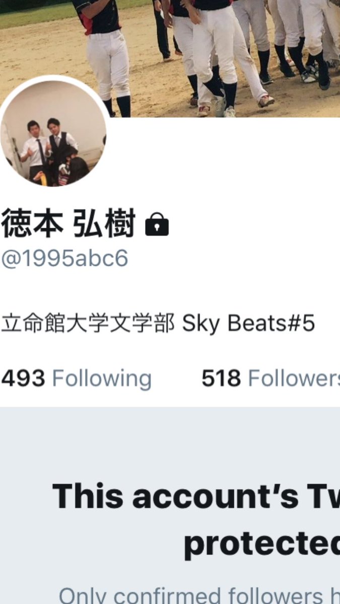 D9クラブ（ジョーカー） (@D928490057) / Posts / X