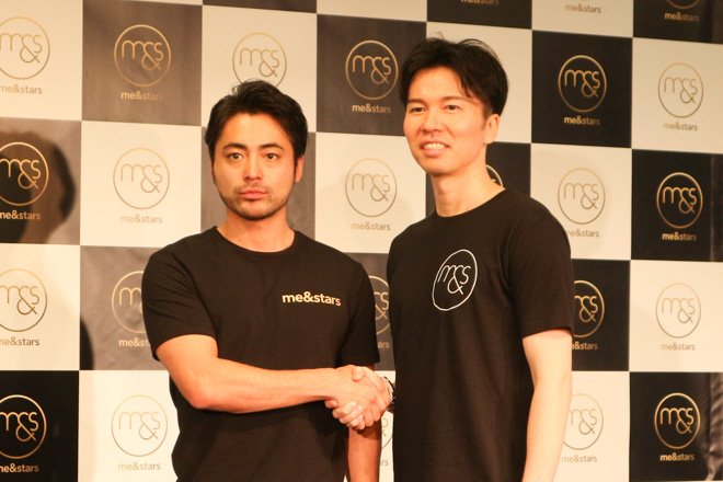 fashionsnap's tweet photo. 山田孝之、著名人起用したライブ動画のEコマース会社をトランスコスモスと立ち上げ https://t.co/cBM5zMi4Ad #山田孝之 #meandstars https://t.co/iZIdAIbrsX