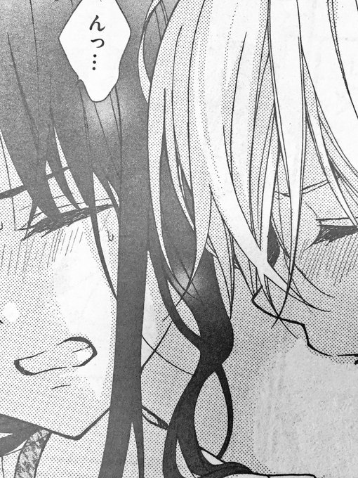 くまがい杏子 18巻1月26日 Kumakyo 2017年09月 Page 3 Twilog