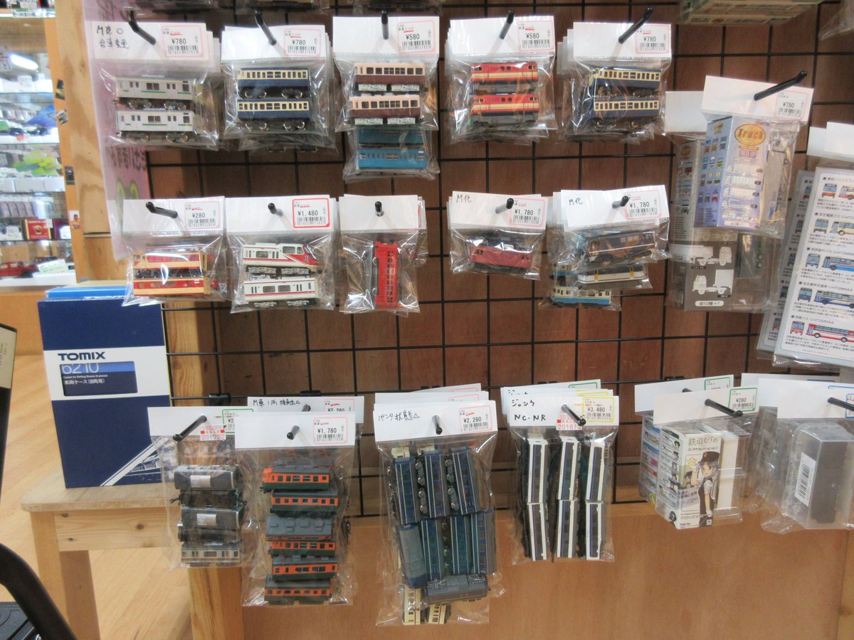 Bトレインショーティー バルクまとめて ジャンク (バラ売はいたしません) Bトレインショーティー バルクまとめて ジャンク (バラ売はいたしませ