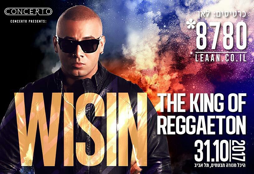 wisin's tweet photo. ISRAEL 🇮🇱 los espero el próximo 31 de Octubre en Sala de Menorah Mivtachim, Tel Aviv. #VICTORYTOUR  https://t.co/KZm1UuwfN1 🌪🌪🌪🌪🔥🔥🔥🔥 https://t.co/dp1Nx8X0OB