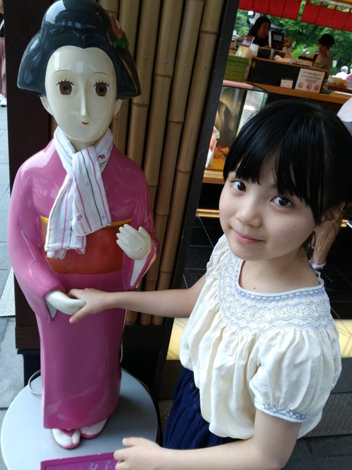 Twitterのコスプレ画像45