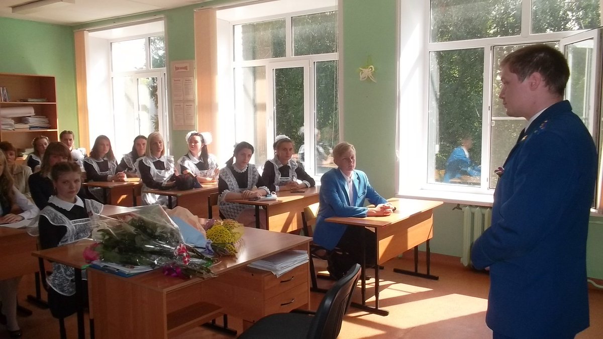 1. 09. - Урок успеха в 9-11 классах с старшим помощником прокурора Ишимовым Дмитрием Сергеевичем.