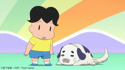 ゴマちゃんのtwitterイラスト検索結果