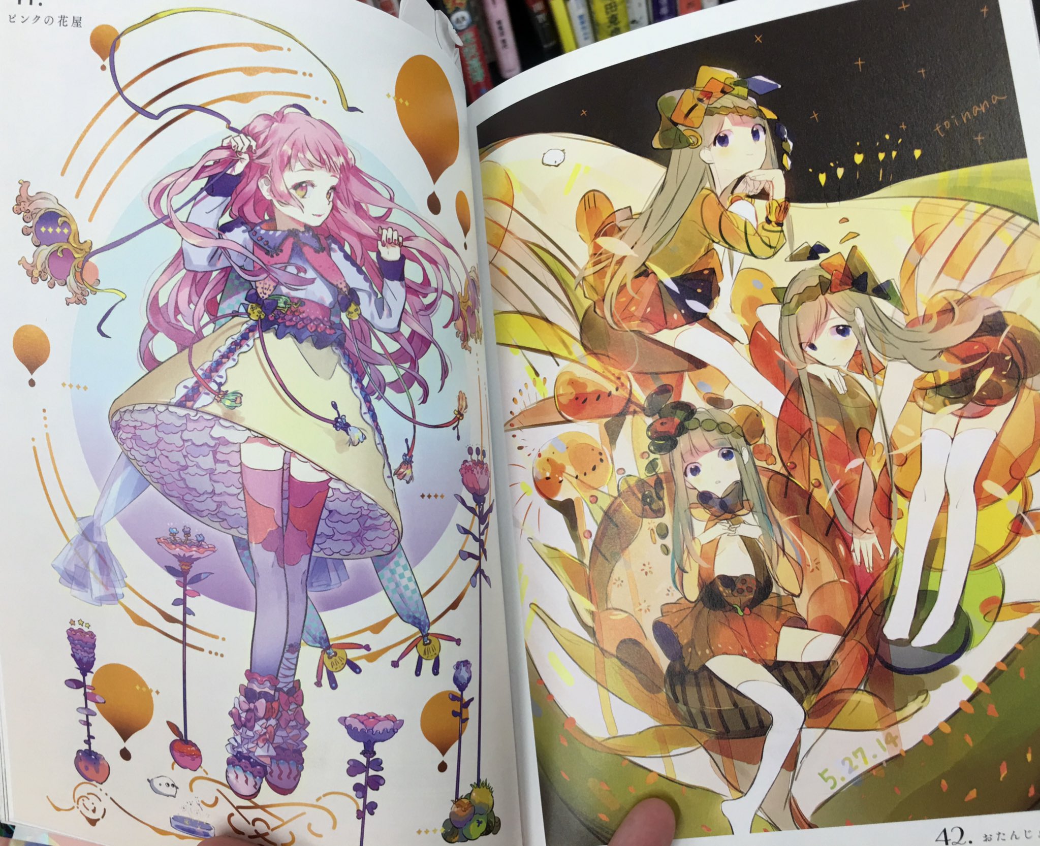 Pie Comic Art A Twitter 各書店さんで 問七作品集 1017 が好評発売中です 問七 さんは人気オンラインゲームのキャラデザだけでなく 真 三國無双8の大喬のデザイン原案 Nmb48のアルバムジャケットイラストなど活躍が目覚ましいです 本書籍は 衣装 小物 色使い