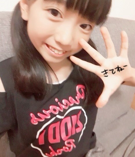 Twitterのコスプレ画像15
