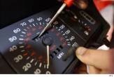 KearneysMF's tweet photo. Up to 3,500 cars of 55,000 imported to Ireland  from UK clocked (motorcheck.ie). Always get a full history check. 
https://t.co/MnhG5Lb49q https://t.co/NimYswtUV1