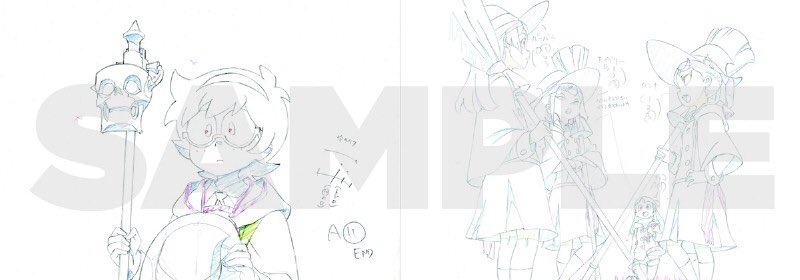 リトルウィッチアカデミア アニメーション 原画集 Amazon.co.jp: Little Witch Academia リトルウィッチアカデミア