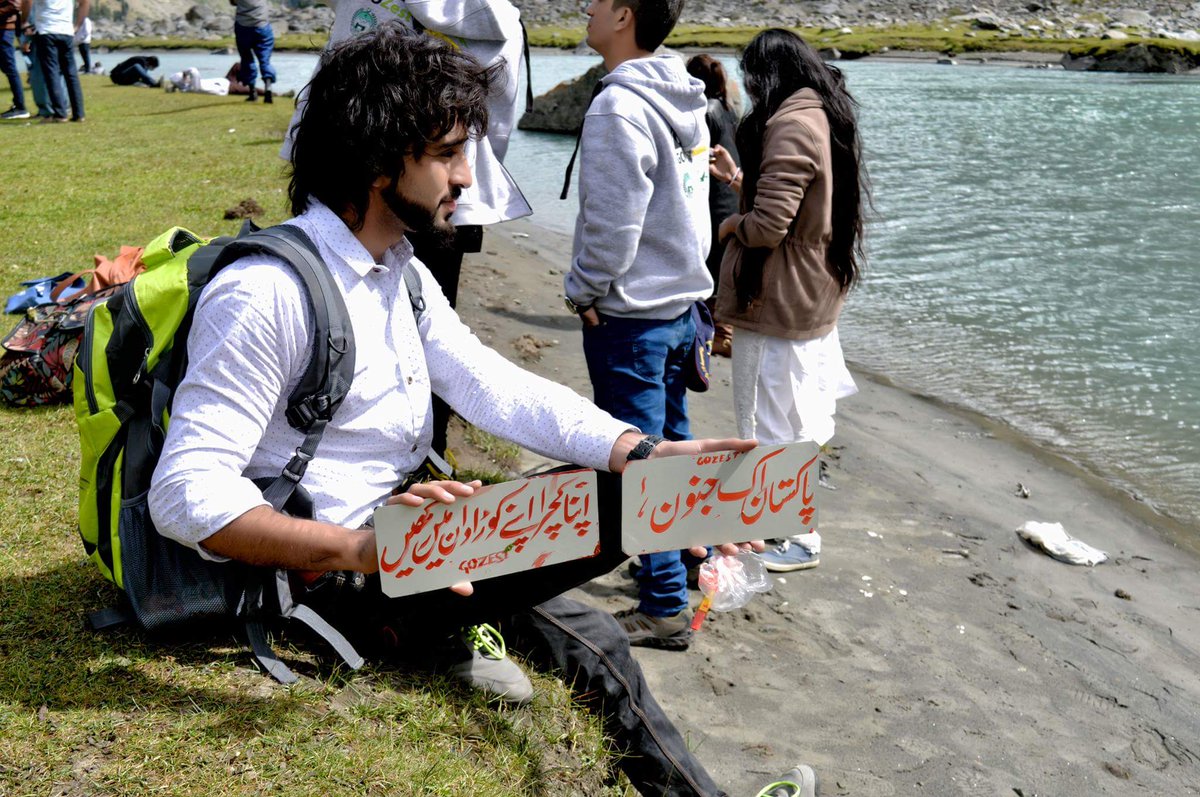 Sherazmehmood02's tweet photo. #GoZest17
@ConceptCorpPK https://t.co/Hxf5dbC0Xp