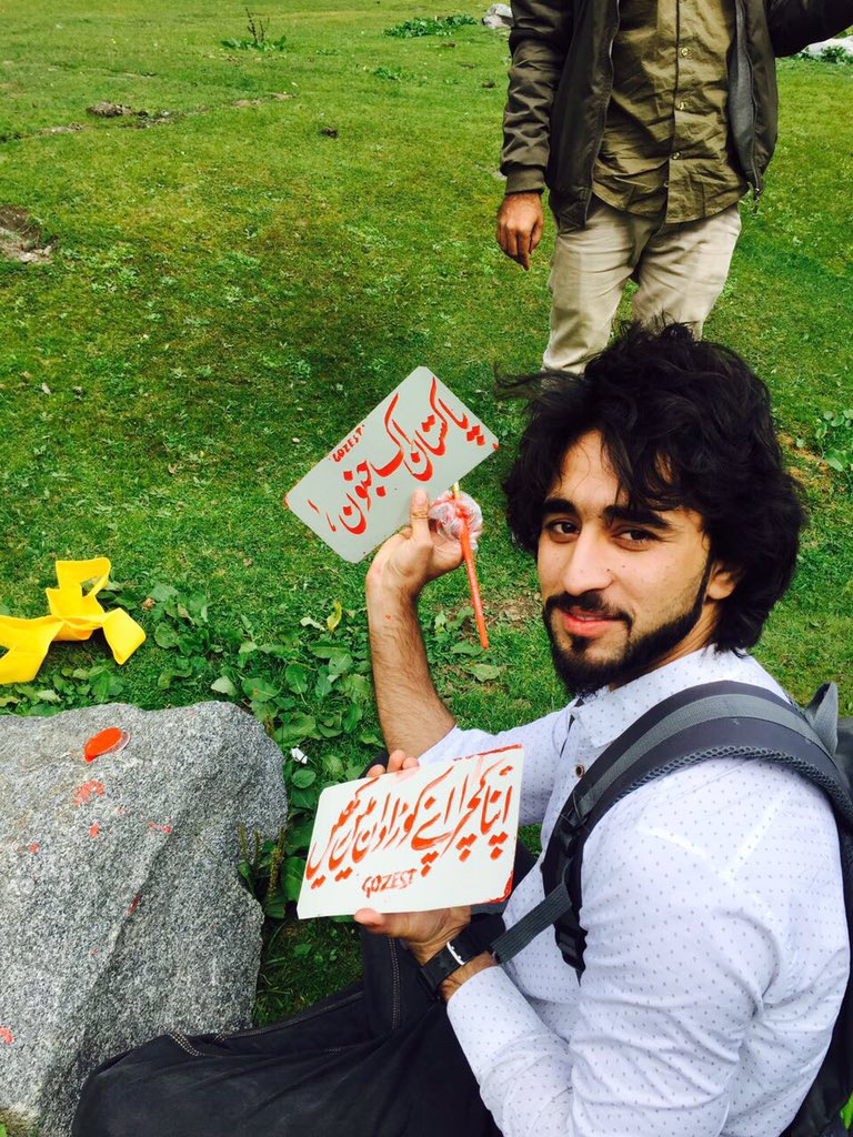 Sherazmehmood02's tweet photo. #GoZest17
@ConceptCorpPK https://t.co/Hxf5dbC0Xp