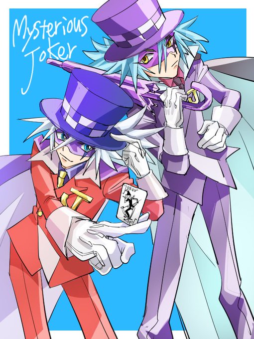 怪盗ジョーカーのtwitterイラスト検索結果 古い順
