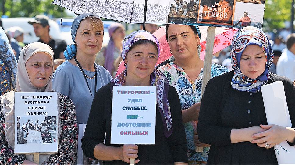 Flipboard_CIS's tweet photo. Между Мьянмой и Кадыровым: Кремль стоит перед нелегким выбором https://t.co/iFh8Z6J9ZL via @kommersant https://t.co/dcdaaAEN8o