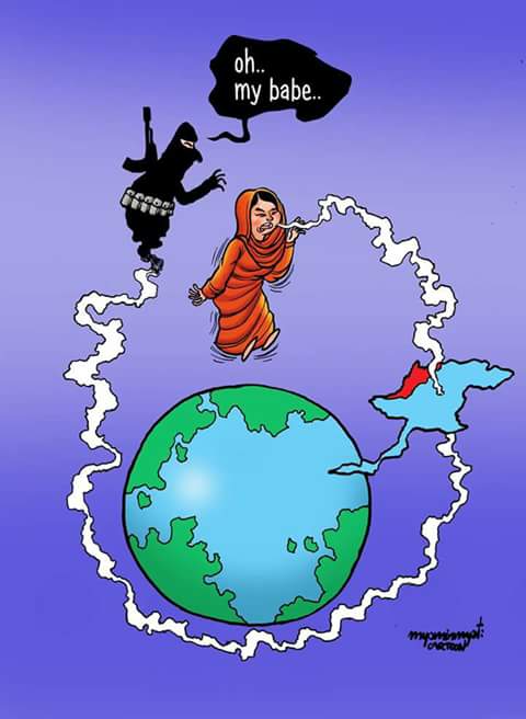 Hello <a href="/Malala/">Malala Yousafzai</a>