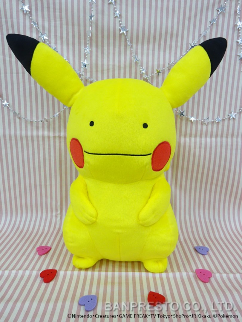 Pokeshopper's tweet photo. Pokeshopper Notice : New Pokémon Official Banpresto Pikachu plush released in Japan this Thursday https://t.co/IrF7nMKcPC https://t.co/bbnrbwoOkM