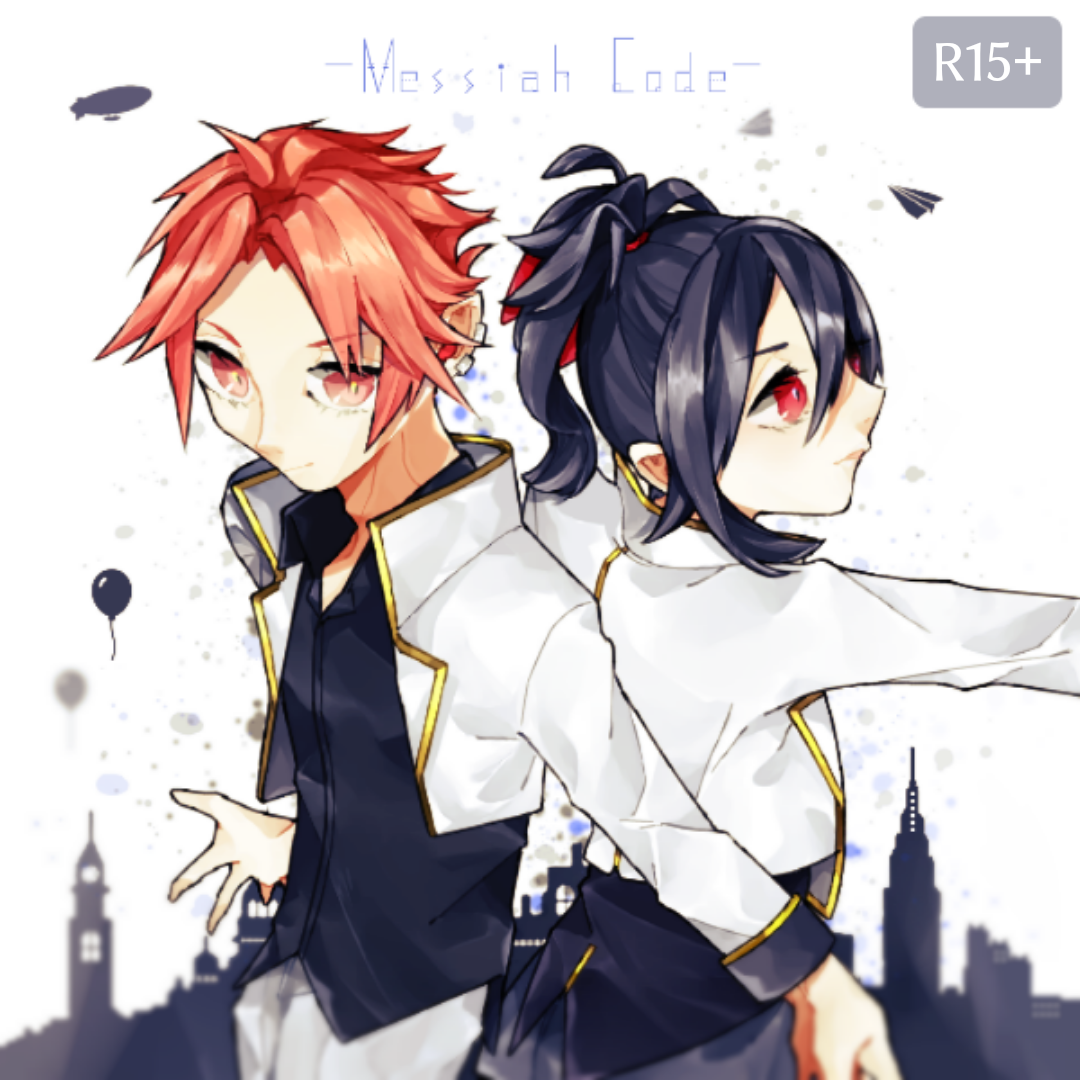 messiah2210's tweet photo. 人間×アンドロイドをコンセプトとし正義と悪の対立を描いた世界観共有企画「Messiah Code」です。
フォロワー様が40人を超えましたら本格的に始動させて頂きます。詳細につきましては、当ツイートを展開するかHPに詳しく載せてありますのでそちらをご覧下さい！ https://t.co/nnUEw4Eie7