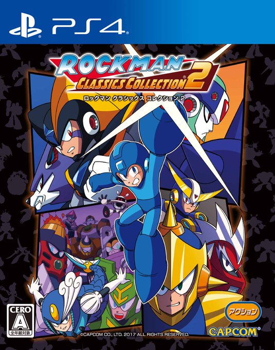 Rockman Unity Rockman Unity 17年09月 Page 2 Twilog Rockman Unity Rockman Unity 17年09月 Page 2 Twilog