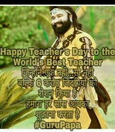 Preet936's tweet photo. @Gurmeetramrahim @gurucharan98725 https://t.co/3c6TWTIgzF