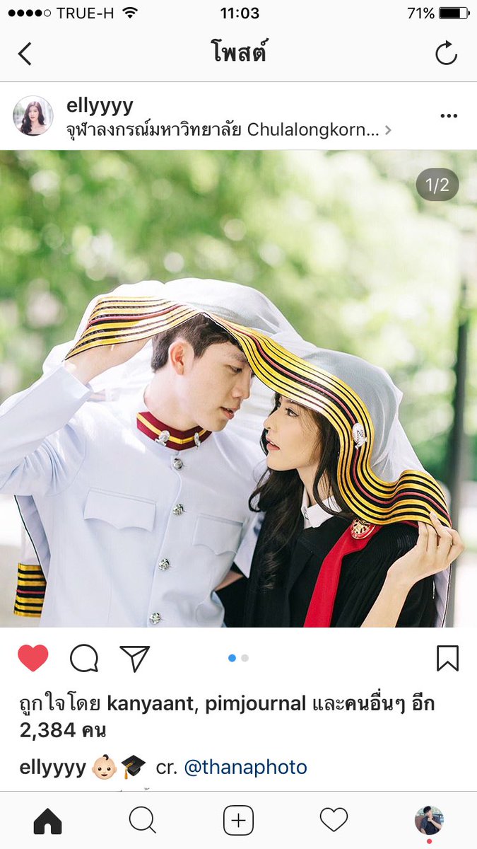 terteerukk's tweet photo. อยากมีแฟนอยู่จุฬาฯละมีโมนเมนท์ถ่ายรูปตอน��รียนจบด้วยกันบ้าง จุฬาฯ-มธ รักกัน #TUsexyboy #ChulaCuteBoy https://t.co/D9WVNmWzLd