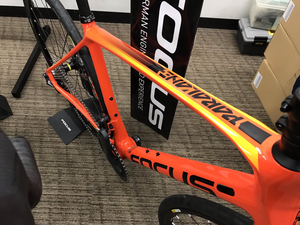focus paralane di2
