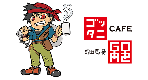 イラストレータのtwitterイラスト検索結果 古い順