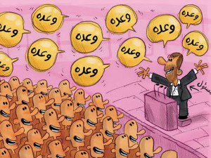 ali95127315's tweet photo. #کسری_خدمت_ایثارگران 
#عقب_نشینی_مجلس
#بازی_با_ایثارگران https://t.co/m5iv7BSiNi