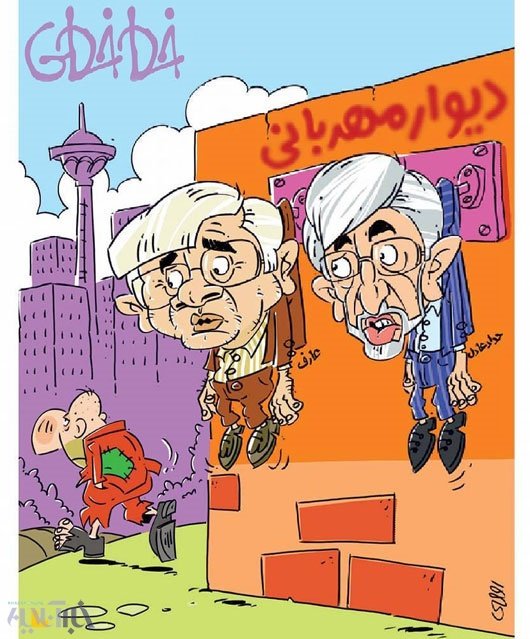 ali95127315's tweet photo. #کسری_خدمت_ایثارگران 
#عقب_نشینی_مجلس
#بازی_با_ایثارگران
برای نمایندگان با کفایت ما رو میخ بودن هم زیاده
#قرارداد_ترکمنچای 2 https://t.co/0wnJHu2ufa