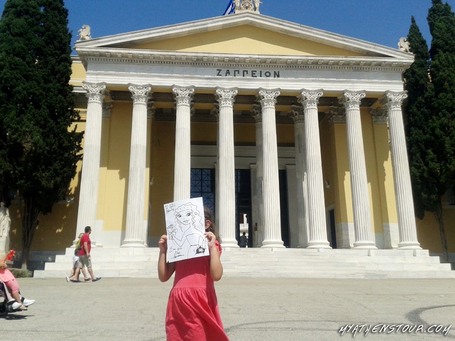 MyAthensTour's tweet photo. Good morning from Zappeion! Little princess discovering Athens with us today &amp; the sun is shining! #Athens #Greece #travel #ttot https://t.co/We9IaRpQir