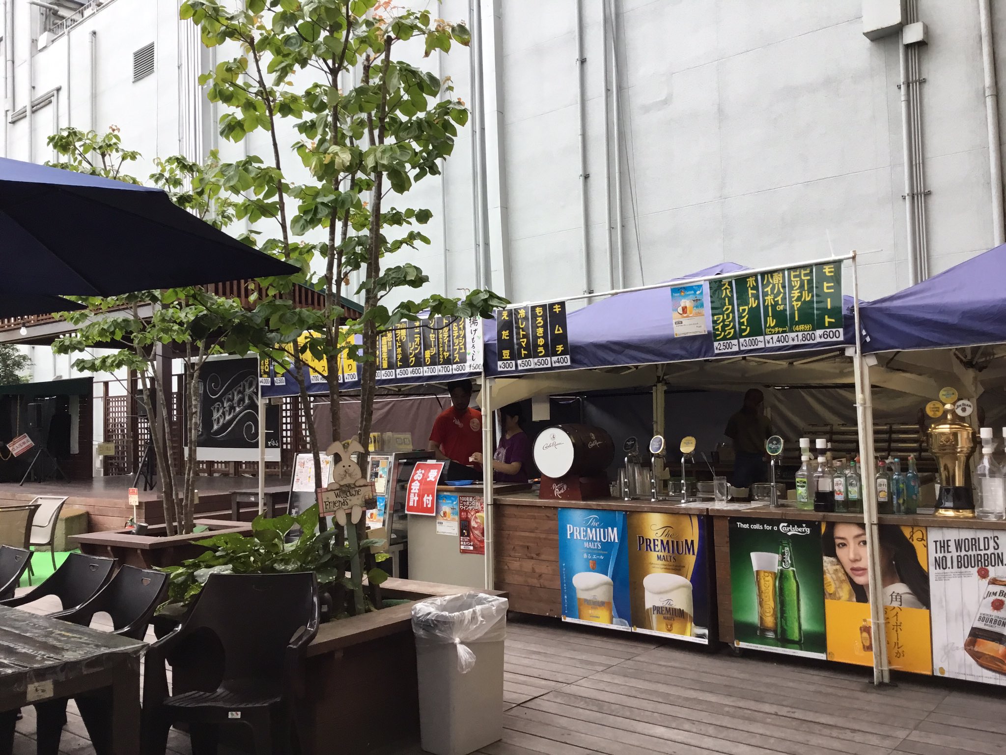 Ebeans イービーンズ 公式 Na Twitteru イービーンズ ビアガーデン 平日は17 00 オープン イービーンズのビアガーデンは 気軽に1杯 一品からでも注文オーケー 飲み放題付きのコースメニューもあります 雨が降っても屋根付きなのでご安心を Ebeans イービーンズ 公式 Na Twitteru イービーンズ ビアガーデン 平日は17 00 オープン イービーンズのビアガーデンは 気軽に1杯 一品からでも注文オーケー 飲み放題付きのコースメニューもあります 雨が降っても屋根付きなのでご安心を