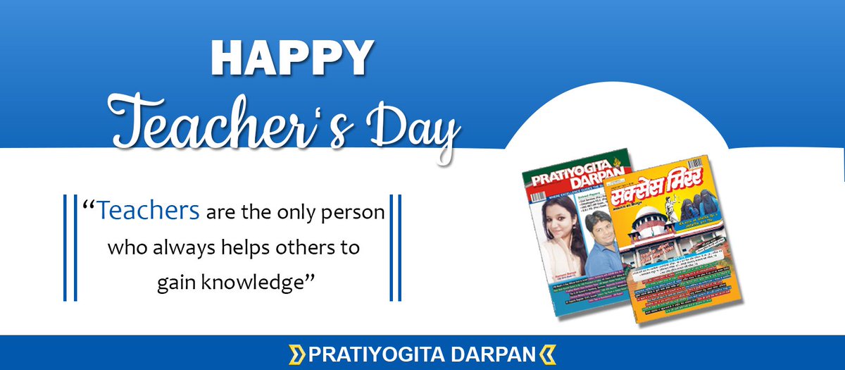 pdarpan's tweet photo. Happy Teachers Day to All.
#TeachersDay #5September #EducationForLife #LearningEducation #PDGroup https://t.co/2wJOVjeYEF