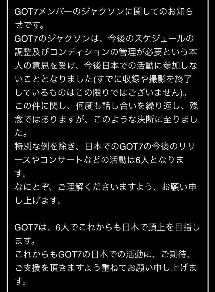 PINA_Ri_97's tweet photo. さっきからずっと何回も読み返してるけどなにより腹立つし苛立ちと悔しさがすごい https://t.co/zvSj3zYgug