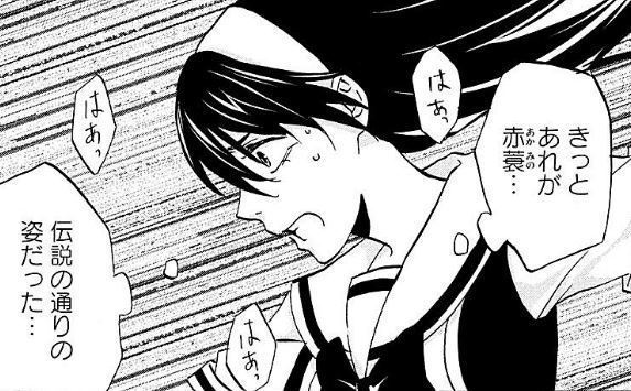 田原直樹 Twitter Search Twitter