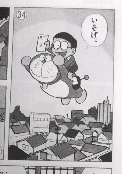 ヒーローとマントと 空を飛ぶ の関係について Togetter ヒーローとマントと 空を飛ぶ の関係について Togetter
