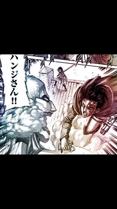 ハンジゾエの左目は失明 包帯で眼帯をしている理由とリヴァイの気遣い