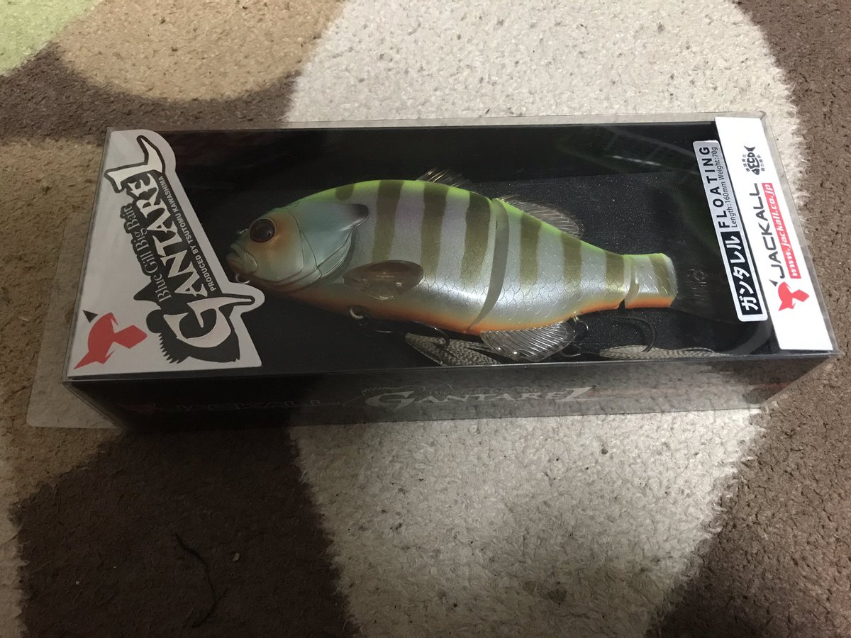 シーバス釣りたいマン Sndai Bass Twitter シーバス釣りたいマン Sndai Bass Twitter