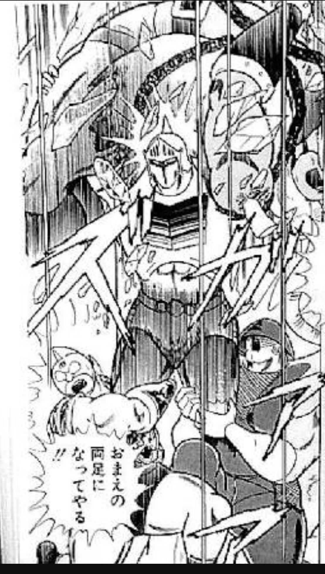 風鈴 Jojo1912 ウォーズマンはゼブラ戦のマンリキだったけ ロビンは お前の両足になってやる でしたね T Co Qhza6rccdt Twitter