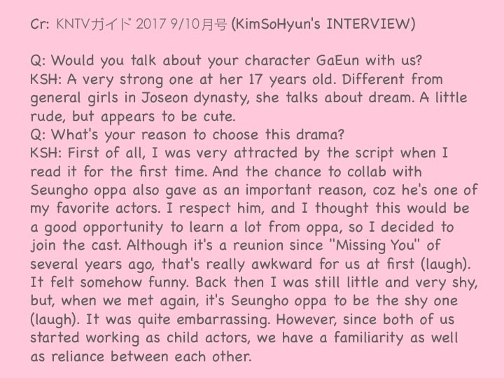 OmoiCieL's tweet photo. Cr: As tagged
English Translator: @OmoiCieL
#TranslationPractice #翻譯練習 #翻訳練習
#김소현 #金所炫 #KimSoHyun #キムソヒョン https://t.co/QRn4uDZxLO