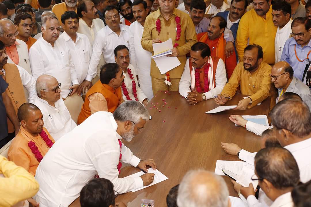 swatantrabjp's tweet photo. आज विधानसभा में विधान परिषद सदस्य हेतु नामांकन कराया । साथ में मा0 मुख्यमंत्री जी, एवं ��ोनों उपमुख्यमंत्री जी ने भी नामांकन कराया । https://t.co/hTbIsPMQpY