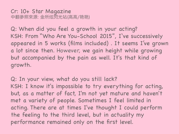 OmoiCieL's tweet photo. Cr: As tagged
Ref: 金所炫閃光站(中翻:高高/艳艳)
English Translator: @OmoiCieL
#TranslationPractice #翻譯練習 #翻訳練習
#김소현 #金所炫 #KimSoHyun #キムソヒョン https://t.co/RXQ1Ibd0tF