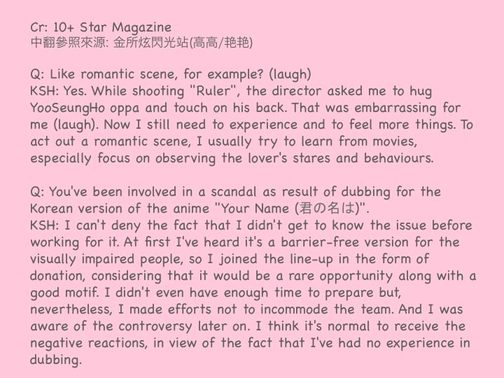 OmoiCieL's tweet photo. Cr: As tagged
Ref: 金所炫閃光站(中翻:高高/艳艳)
English Translator: @OmoiCieL
#TranslationPractice #翻譯練習 #翻訳練習
#김소현 #金所炫 #KimSoHyun #キムソヒョン https://t.co/RXQ1Ibd0tF