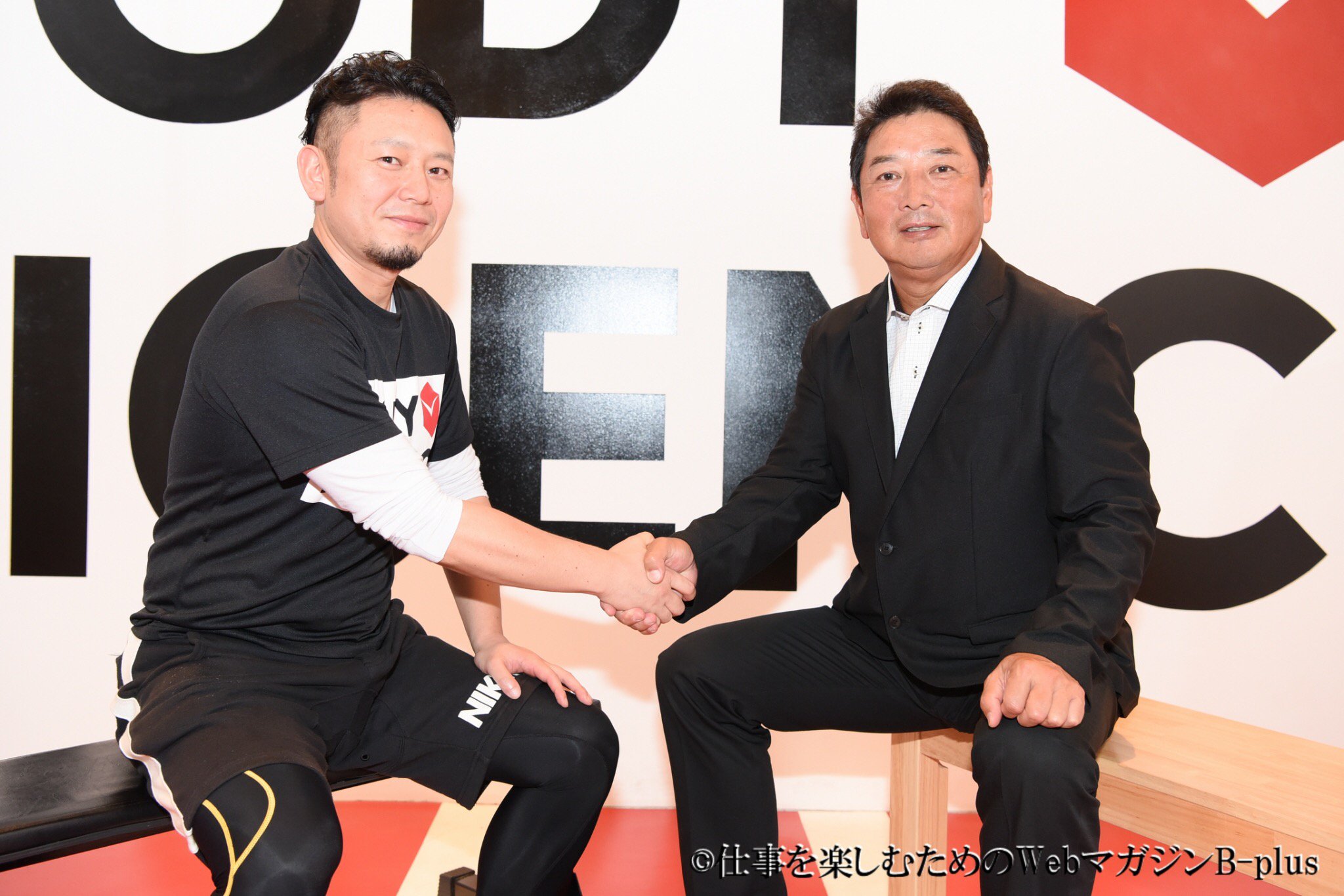 アスレチックトレーナー藤原雅文 Blfujiwara Twitter