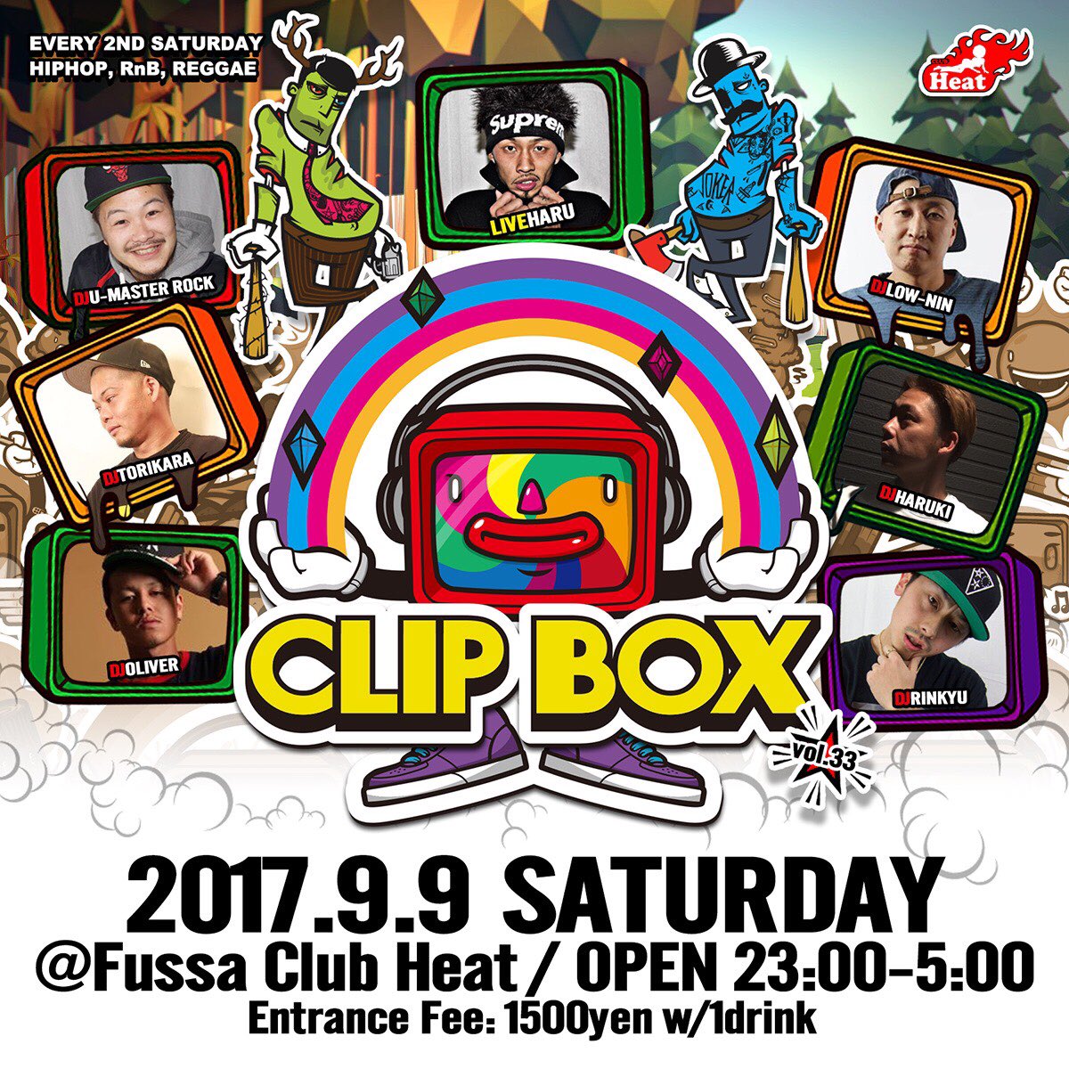 greenfox4's tweet photo. 9/9 #clip_box #クリボ 👏👏👏

Club heat 福生 23:00 open

@umas810 @dj_low_nin @0415DJ @NastyHaru @NappsApple 

#福生 #club #hiphop #酒 #クラブ #イベント https://t.co/ujPHHPEukv
