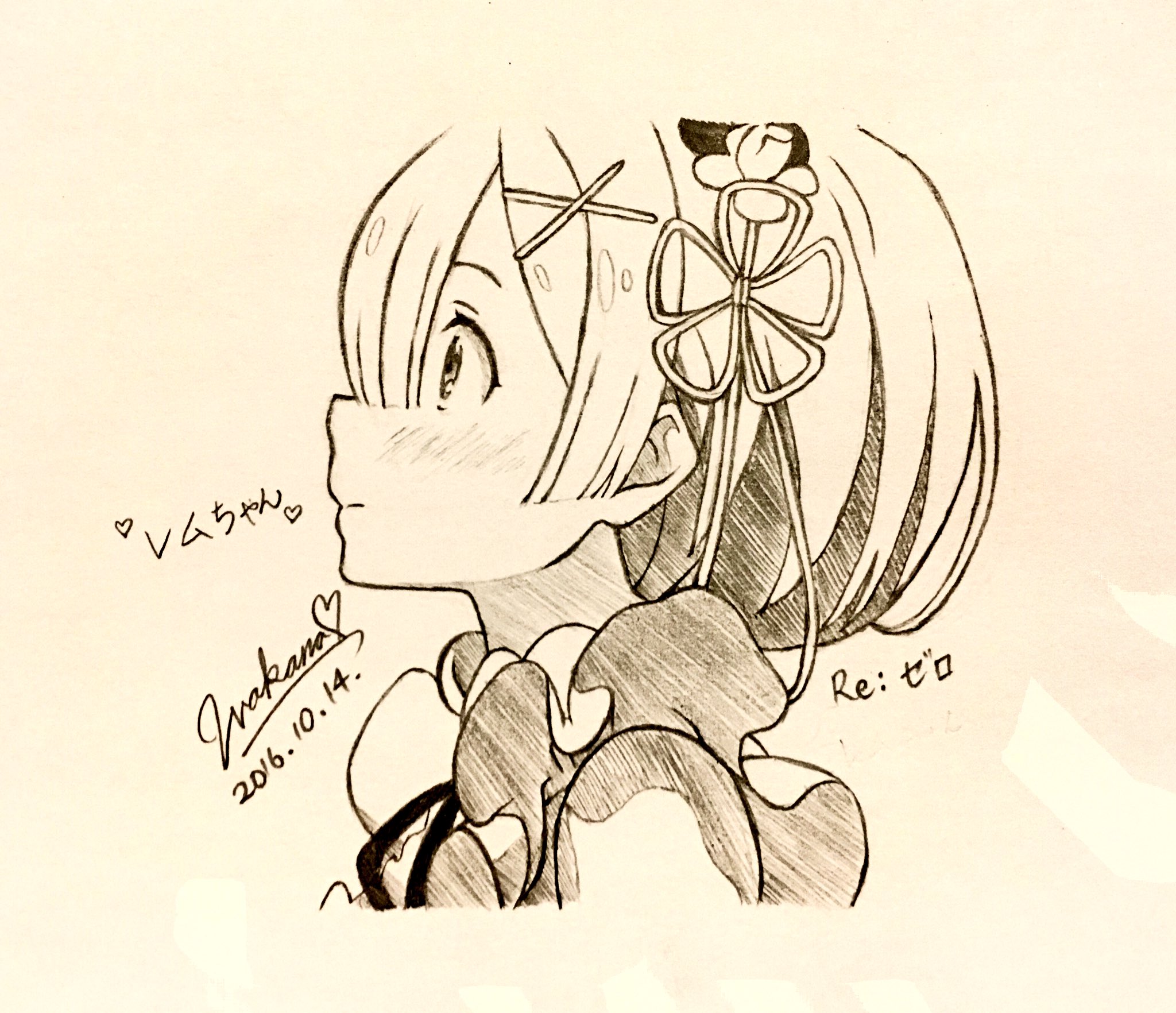 O Xrhsths Wakana Sto Twitter 過去絵 ばっかで申し訳ない 元々シャーペンだけで描いてたのに色塗りました 多分 模写に初めて色塗ったやつですw イラスト 絵 模写 リゼロ レム コピック シャーペン 下手くそ 絵描きさんと繋がりたい T Co
