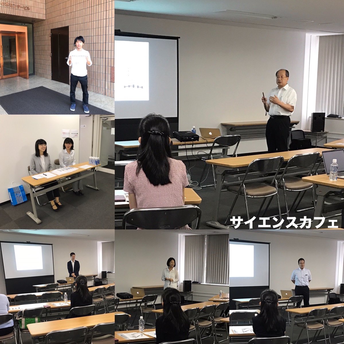 KomatsuNorioLab's tweet photo. クラウドファンディングでご支援いただいた皆様へのリターンであるサイエンスカフェ、研究室見学ツアー、そして意見交換会を行いました！ https://t.co/pUBVMHdR3F