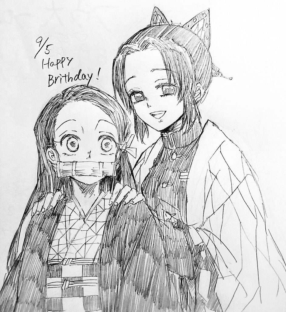 みみきゅうり No Twitter 由良さん お喜び頂けて嬉しいです いやぁ 私の漫画は量産型と言うだけで 由良さんの描かれる叙情的な イラストや漫画 大好きです 改めましてお誕生日 おめでとうございました みみきゅうり No Twitter 由良さん お喜び頂けて嬉しいです いやぁ 私の漫画は量産型と言うだけで 由良さんの描かれる叙情的な イラストや漫画 大好きです 改めましてお誕生日 おめでとうございました