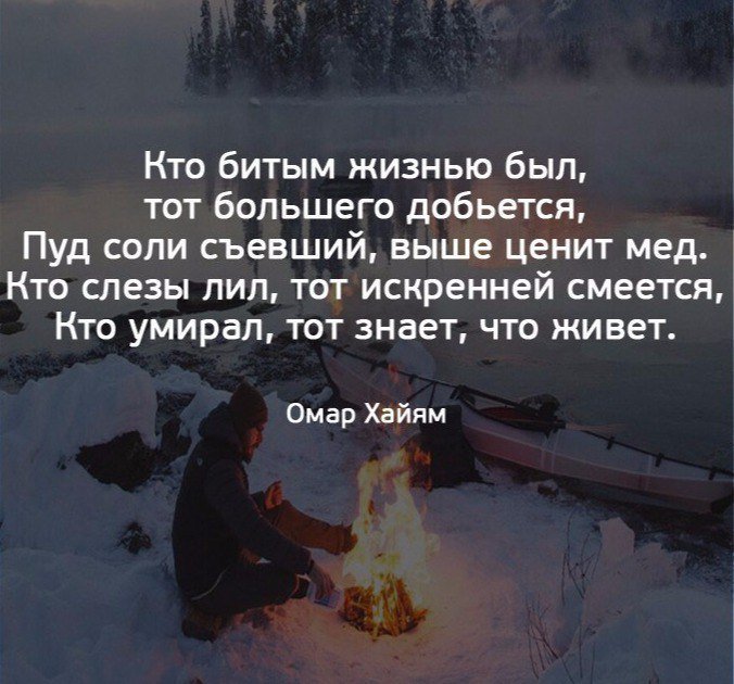 Үлкен әтештері бар қызықты порно