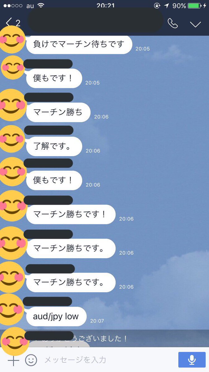0_dd85 tweet picture
