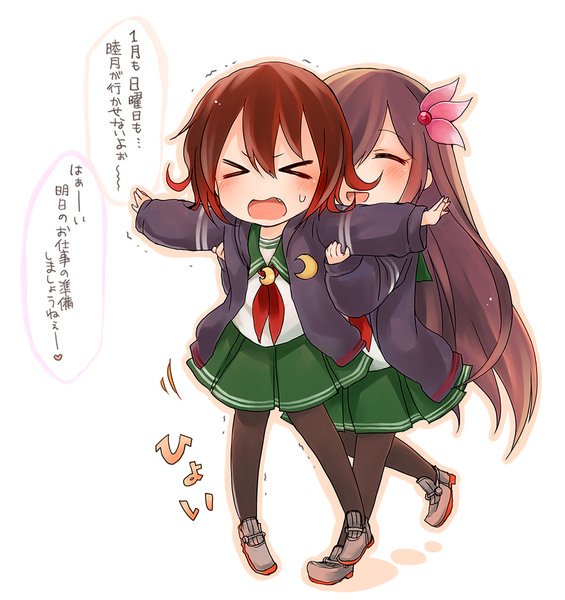 睦月改二 Mutsuki Nyasi Twitter