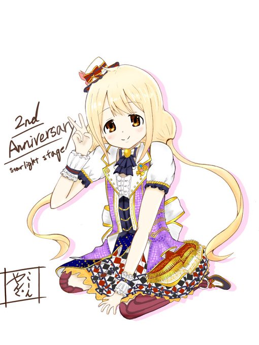 デレステ2周年のtwitterイラスト検索結果 デレステ2周年のtwitterイラスト検索結果