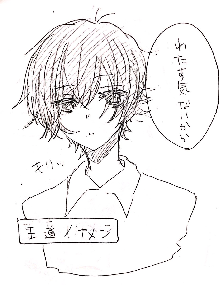 しのん Love100utaite Twitter