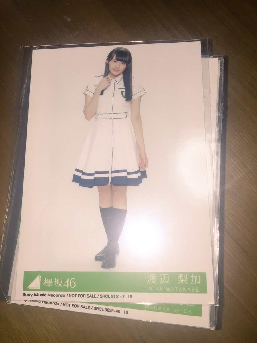 _______mizzz's tweet photo. 『プレゼント企画』

生写真いろいろ
(菅井さんは推しなので除く)

期限は2017年9月10日23:59まで

RTした人からランダムで選びますのでお気軽にご参加くださいね☺️ https://t.co/Jv7sSNrJyI